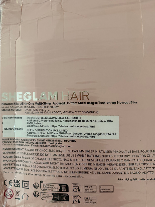سشوار و حالت دهنده مولتی استایلر شیگلم SHEGLAM Blowout Bliss All-In-One Multi-Styler | استایلر چندکاره 5 در 1 مو اورجینال -تضمین اصالت کالا